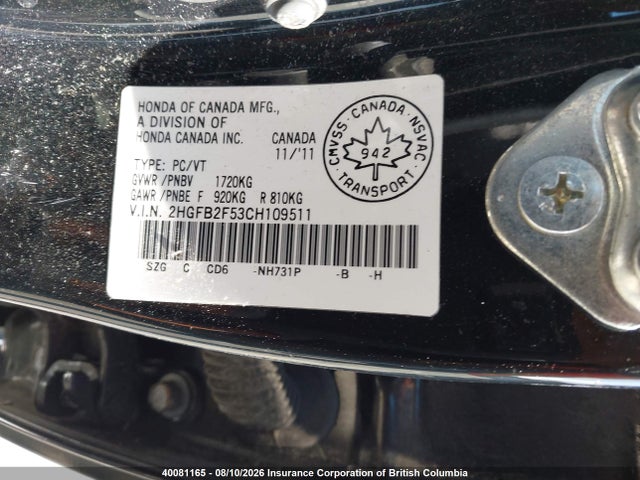 Aukcja sprzedaży 2012 Honda Civic, vin: 2HGFB2F53CH109511, numer aukcji: 40081165