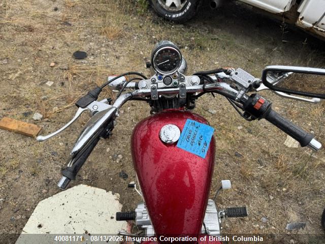 Продаж на аукціоні авто 2007 Honda Cmx250 C, vin: JH2MC13227K200086, номер лоту: 40081171