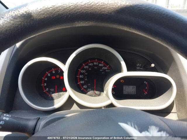 Aukcja sprzedaży 2010 Toyota Corolla Matrix, vin: 2T1KU4EE2AC437644, numer aukcji: 40078753