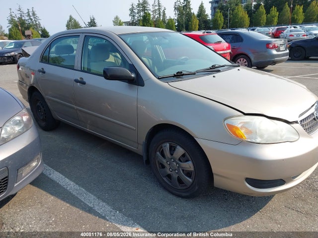 Продажа на аукционе авто 2005 Toyota Corolla Ce/le/sport, vin: 2T1BR32E35C861646, номер лота: 40081176