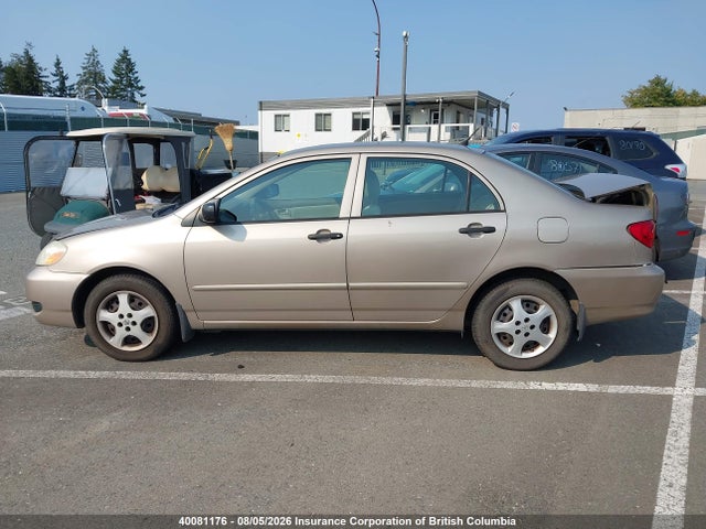 Продажа на аукционе авто 2005 Toyota Corolla Ce/le/sport, vin: 2T1BR32E35C861646, номер лота: 40081176