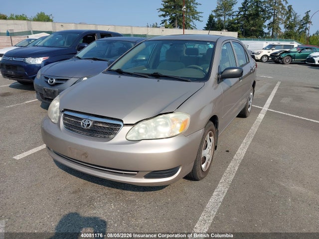 Продажа на аукционе авто 2005 Toyota Corolla Ce/le/sport, vin: 2T1BR32E35C861646, номер лота: 40081176