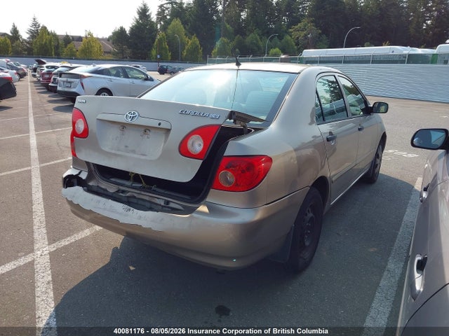 Продажа на аукционе авто 2005 Toyota Corolla Ce/le/sport, vin: 2T1BR32E35C861646, номер лота: 40081176