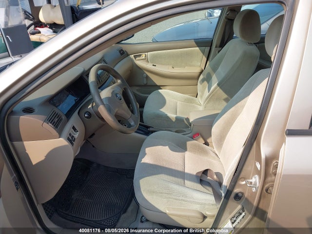 Продажа на аукционе авто 2005 Toyota Corolla Ce/le/sport, vin: 2T1BR32E35C861646, номер лота: 40081176