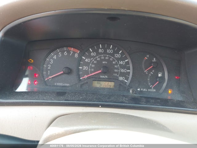 Продажа на аукционе авто 2005 Toyota Corolla Ce/le/sport, vin: 2T1BR32E35C861646, номер лота: 40081176