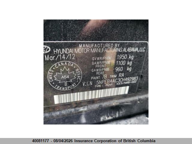 40081177 :رقم المزاد ، 5NPEB4AC3CH492983 vin ، 2012 Hyundai Sonata Gls مزاد بيع