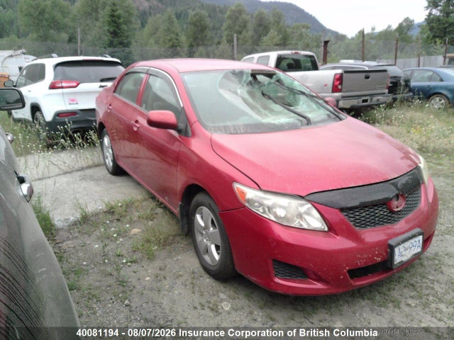 2009 Toyota Corolla S/le/xle მანქანა იყიდება აუქციონზე, vin: 2T1BU40E89C008401, აუქციონის ნომერი: 40081194