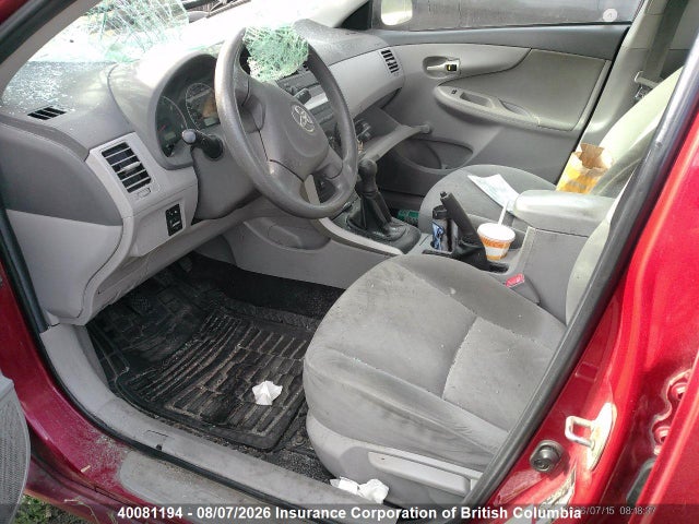 40081194 :رقم المزاد ، 2T1BU40E89C008401 vin ، 2009 Toyota Corolla S/le/xle مزاد بيع