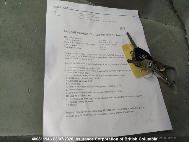 40081194 :رقم المزاد ، 2T1BU40E89C008401 vin ، 2009 Toyota Corolla S/le/xle مزاد بيع