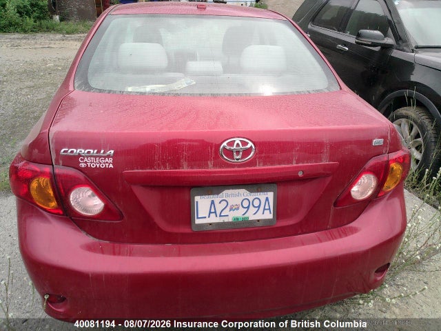 40081194 :رقم المزاد ، 2T1BU40E89C008401 vin ، 2009 Toyota Corolla S/le/xle مزاد بيع
