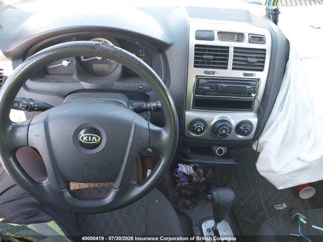 Продаж на аукціоні авто 2006 Kia New Sportage, vin: KNDJF722367276814, номер лоту: 40080419