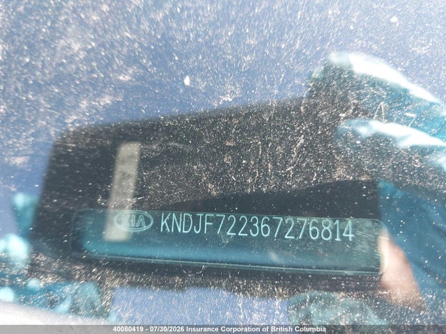 Продаж на аукціоні авто 2006 Kia New Sportage, vin: KNDJF722367276814, номер лоту: 40080419