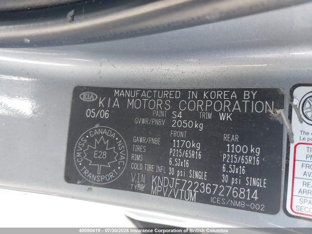 Продаж на аукціоні авто 2006 Kia New Sportage, vin: KNDJF722367276814, номер лоту: 40080419