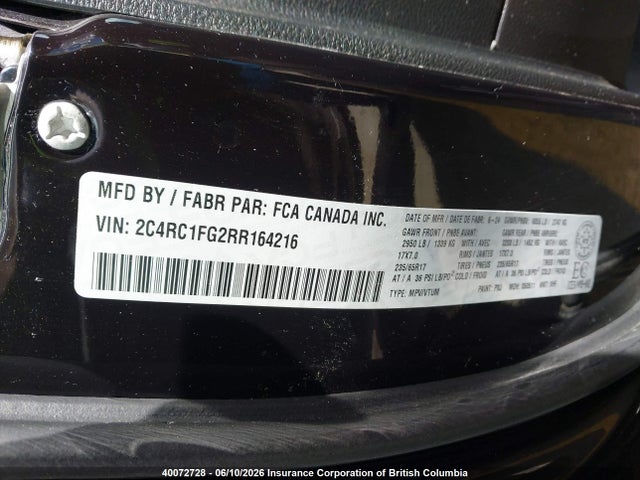 Продажа на аукционе авто 2024 Chrysler Pacifica Touring, vin: 2C4RC1FG2RR164216, номер лота: 40072728
