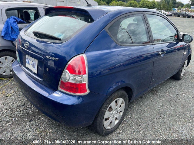 Продаж на аукціоні авто 2010 Hyundai Accent Se, vin: KMHCN3BC5AU167936, номер лоту: 40081214