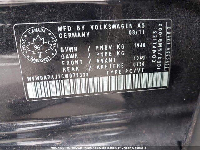 2012 Volkswagen Golf მანქანა იყიდება აუქციონზე, vin: WVWDA7AJ1CW079338, აუქციონის ნომერი: 40077439