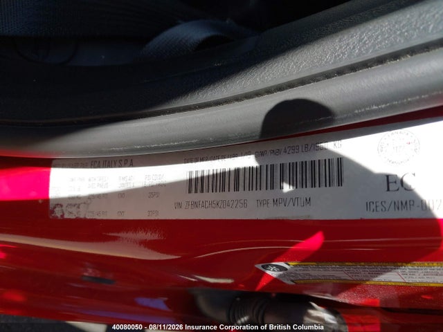 2019 Fiat 500l Lounge მანქანა იყიდება აუქციონზე, vin: ZFBNFACH5KZ042256, აუქციონის ნომერი: 40080050
