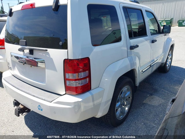 Продажа на аукционе авто 2009 Jeep Liberty Limited, vin: 1J8GN58K19W508063, номер лота: 40077605
