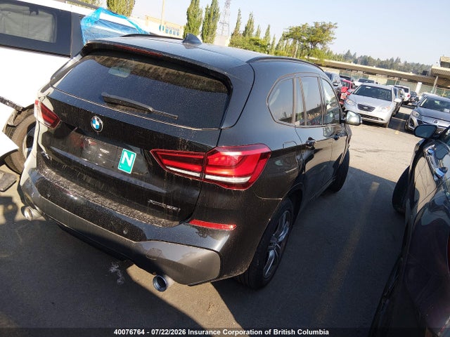 2020 Bmw X1 Xdrive28i მანქანა იყიდება აუქციონზე, vin: WBXJG9C09L5R37018, აუქციონის ნომერი: 40076764