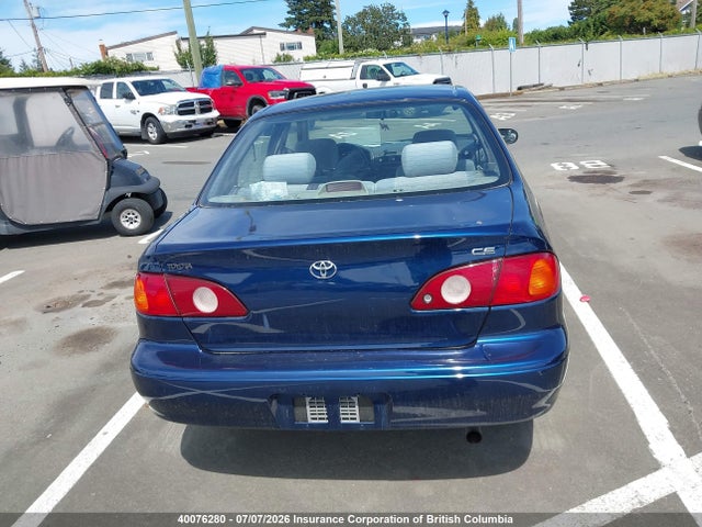 Продажа на аукционе авто 2002 Toyota Corolla Ce/le/s, vin: 2T1BR12E92C879150, номер лота: 40076280