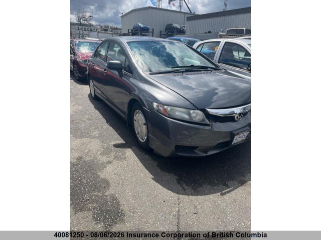 2010 Honda Civic მანქანა იყიდება აუქციონზე, vin: 2HGFA1F46AH018122, აუქციონის ნომერი: 40081250