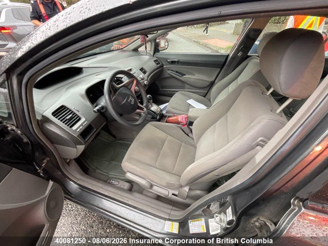 2010 Honda Civic მანქანა იყიდება აუქციონზე, vin: 2HGFA1F46AH018122, აუქციონის ნომერი: 40081250