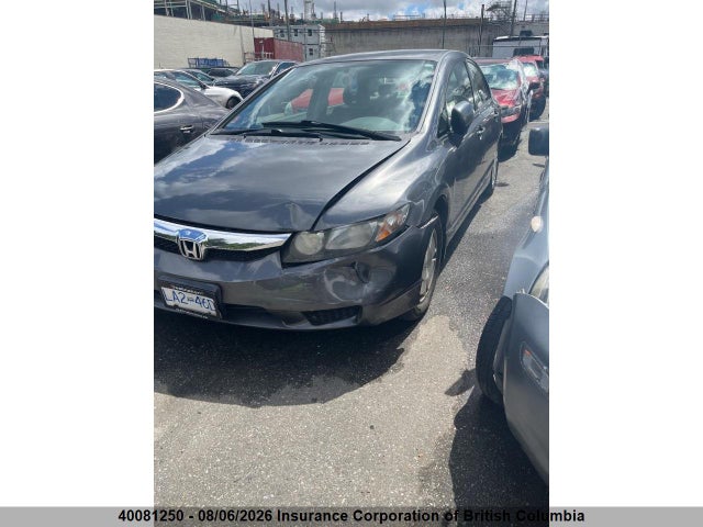 2010 Honda Civic მანქანა იყიდება აუქციონზე, vin: 2HGFA1F46AH018122, აუქციონის ნომერი: 40081250