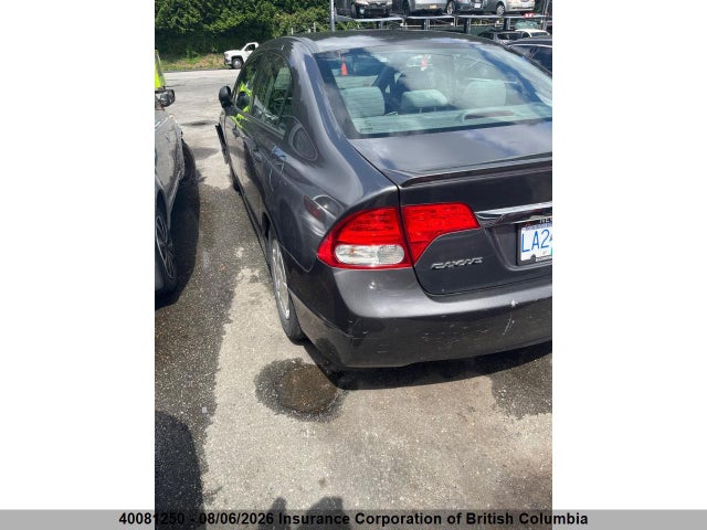 2010 Honda Civic მანქანა იყიდება აუქციონზე, vin: 2HGFA1F46AH018122, აუქციონის ნომერი: 40081250