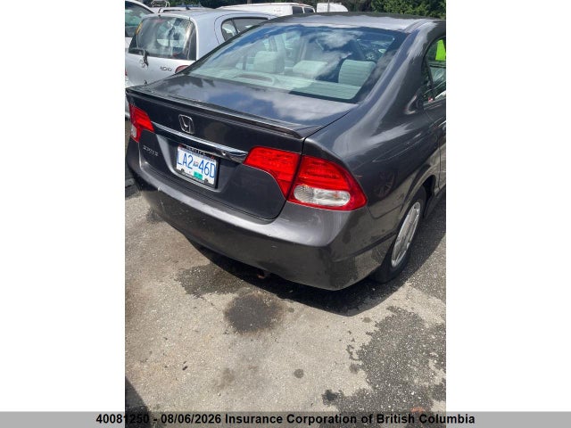 2010 Honda Civic მანქანა იყიდება აუქციონზე, vin: 2HGFA1F46AH018122, აუქციონის ნომერი: 40081250