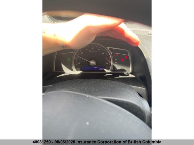 2010 Honda Civic მანქანა იყიდება აუქციონზე, vin: 2HGFA1F46AH018122, აუქციონის ნომერი: 40081250