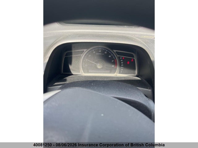 2010 Honda Civic მანქანა იყიდება აუქციონზე, vin: 2HGFA1F46AH018122, აუქციონის ნომერი: 40081250