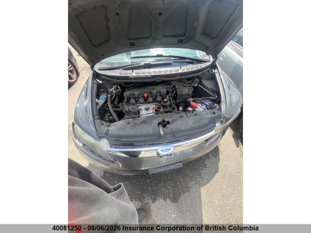 2010 Honda Civic მანქანა იყიდება აუქციონზე, vin: 2HGFA1F46AH018122, აუქციონის ნომერი: 40081250