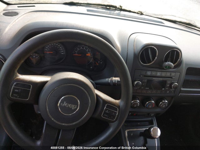 Aukcja sprzedaży 2017 Jeep Patriot, vin: 1C4NJRAB7HD180749, numer aukcji: 40081255