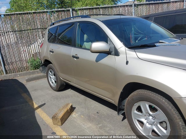 Продаж на аукціоні авто 2006 Toyota Rav4, vin: JTMBK33V266006481, номер лоту: 40067985