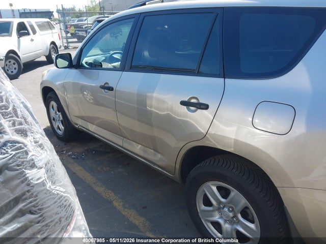 Продаж на аукціоні авто 2006 Toyota Rav4, vin: JTMBK33V266006481, номер лоту: 40067985