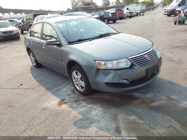 Aukcja sprzedaży 2007 Saturn Ion, vin: 1G8AZ55F47Z159057, numer aukcji: 40081279