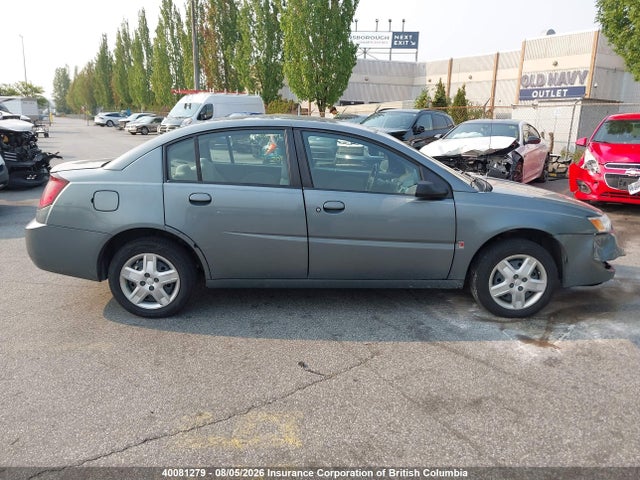 Продаж на аукціоні авто 2007 Saturn Ion, vin: 1G8AZ55F47Z159057, номер лоту: 40081279