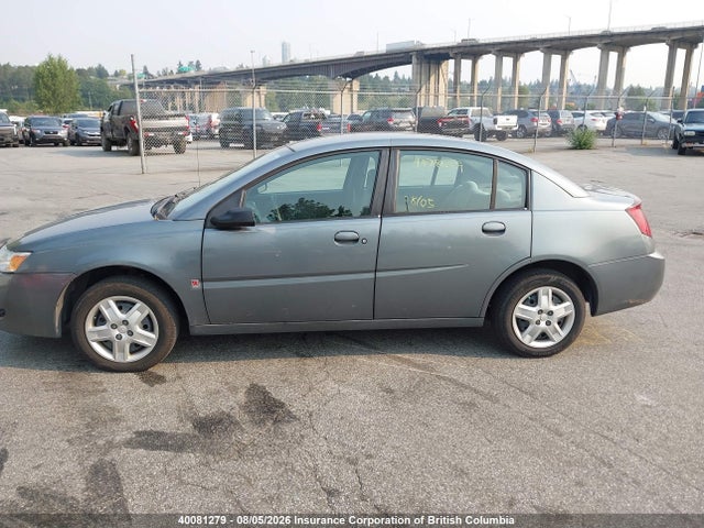 Продаж на аукціоні авто 2007 Saturn Ion, vin: 1G8AZ55F47Z159057, номер лоту: 40081279