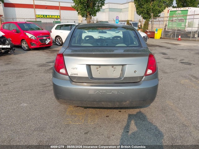 2007 Saturn Ion მანქანა იყიდება აუქციონზე, vin: 1G8AZ55F47Z159057, აუქციონის ნომერი: 40081279