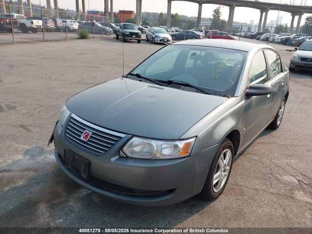 Продаж на аукціоні авто 2007 Saturn Ion, vin: 1G8AZ55F47Z159057, номер лоту: 40081279