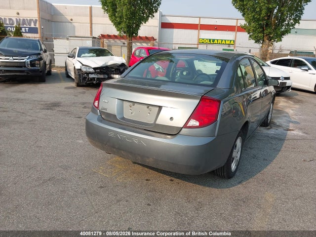 Продаж на аукціоні авто 2007 Saturn Ion, vin: 1G8AZ55F47Z159057, номер лоту: 40081279