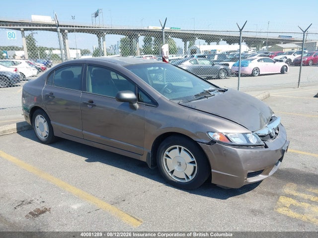 2010 Honda Civic მანქანა იყიდება აუქციონზე, vin: 2HGFA1F43AH017560, აუქციონის ნომერი: 40081289