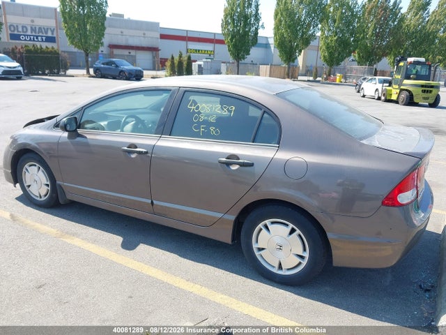 40081289 :رقم المزاد ، 2HGFA1F43AH017560 vin ، 2010 Honda Civic مزاد بيع