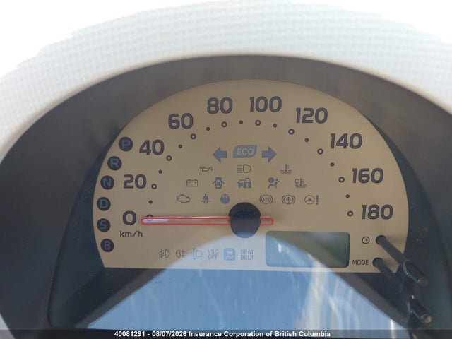 2010 Toyota Passo მანქანა იყიდება აუქციონზე, vin: KGC300026125, აუქციონის ნომერი: 40081291