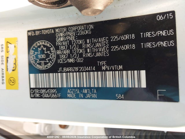 Aukcja sprzedaży 2015 Lexus Nx 200t 200t, vin: JTJBARBZ8F2034414, numer aukcji: 40081292