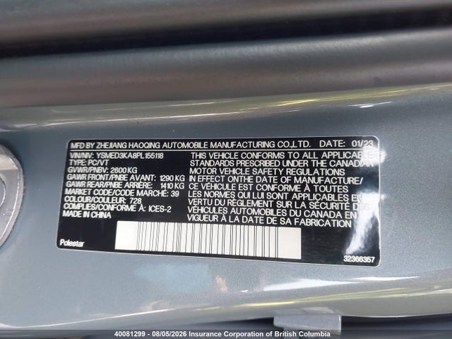 Polestar 2 2023 YSMED3KA8PL155118 Image 9