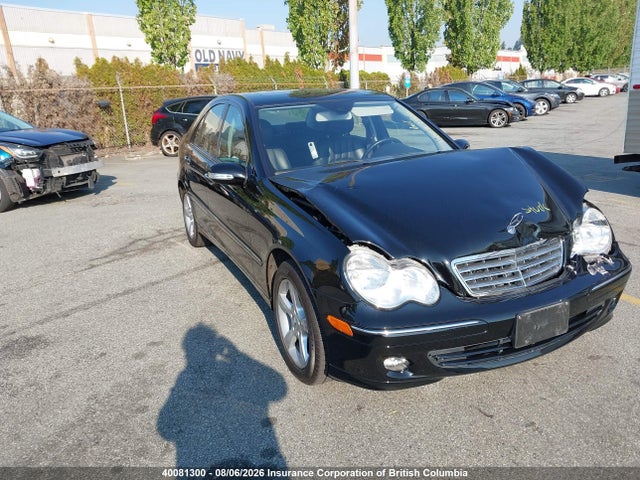 2007 Mercedes-benz C 230 მანქანა იყიდება აუქციონზე, vin: WDBRF52H67F898504, აუქციონის ნომერი: 40081300