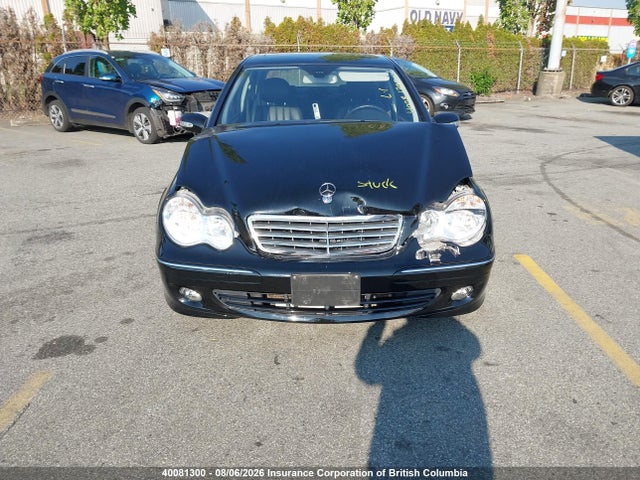 Aukcja sprzedaży 2007 Mercedes-benz C 230, vin: WDBRF52H67F898504, numer aukcji: 40081300