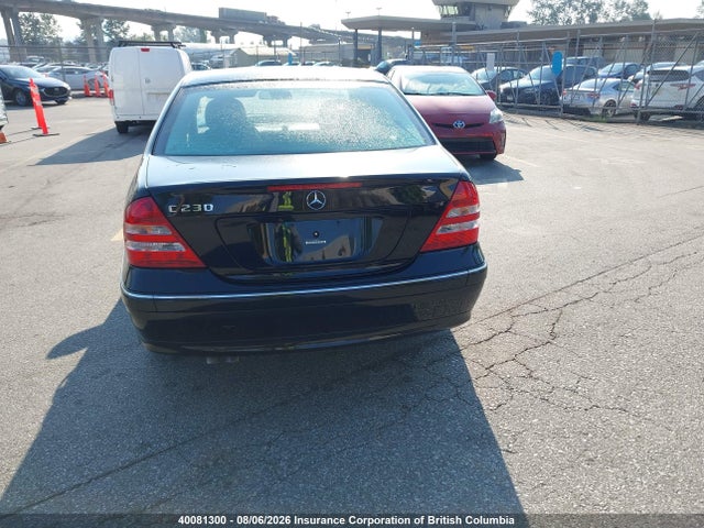 Aukcja sprzedaży 2007 Mercedes-benz C 230, vin: WDBRF52H67F898504, numer aukcji: 40081300