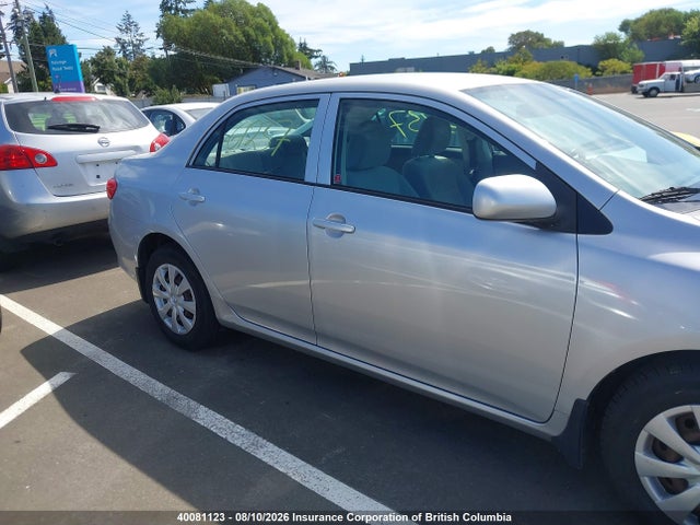 Aukcja sprzedaży 2009 Toyota Corolla S/le/xle, vin: 2T1BU40E09C061237, numer aukcji: 40081123
